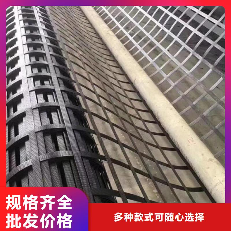 【土工格栅膨润土防水毯高品质现货销售】