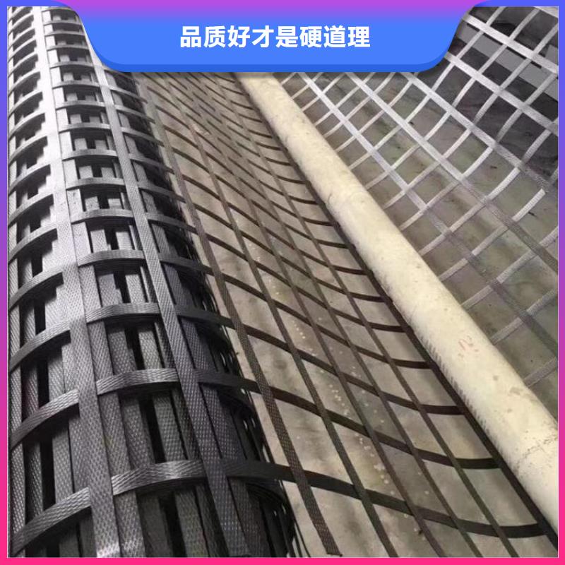 土工格栅塑料排水板好产品不怕比