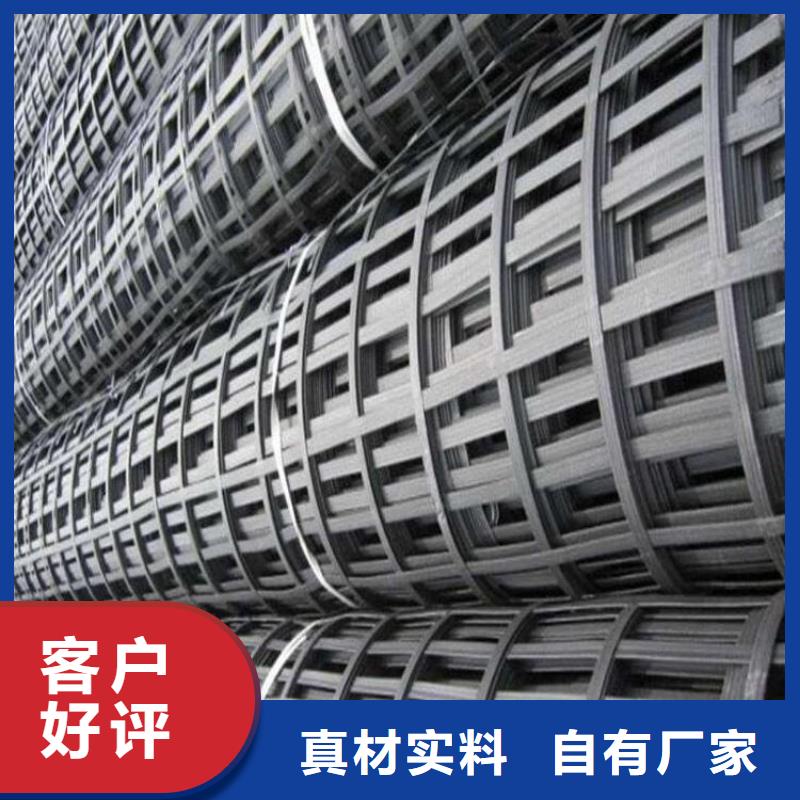 土工格栅-HDPE土工膜每一处都是匠心制作