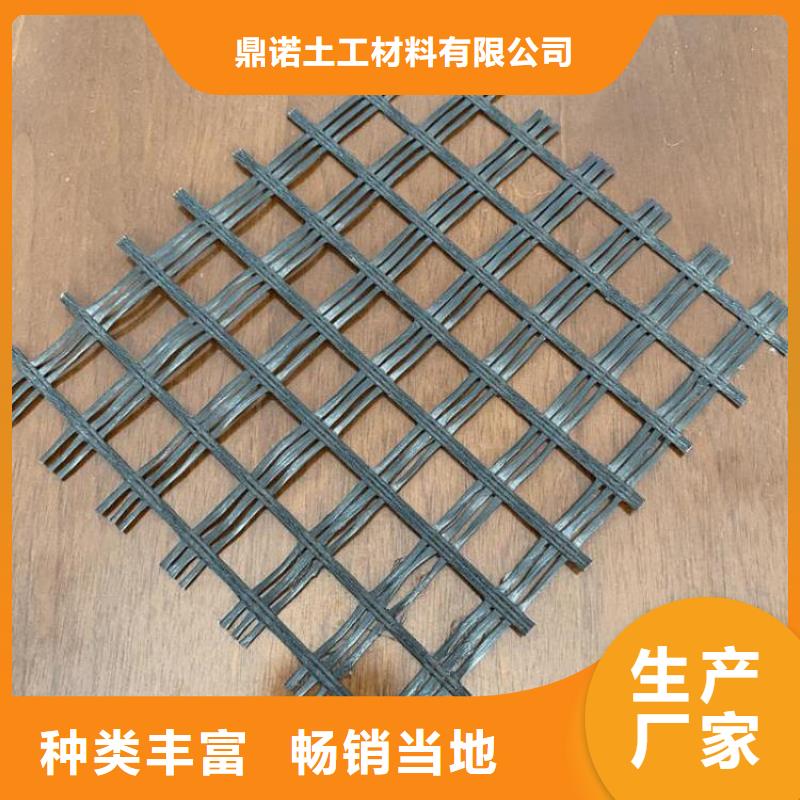 土工格栅-土工布原料层层筛选