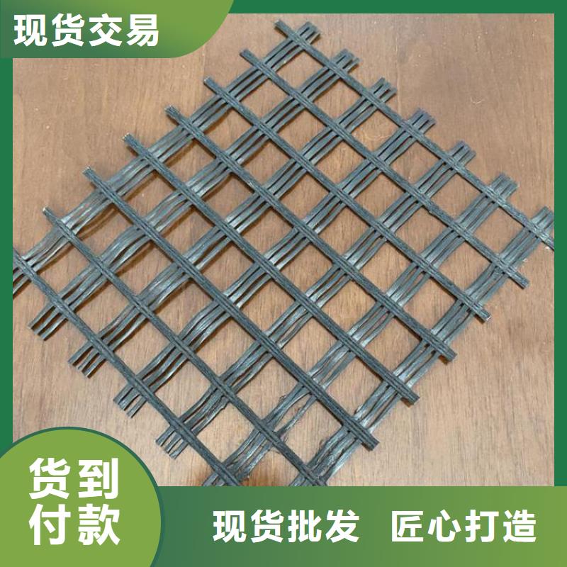 【土工格栅】防渗膜严格把控每一处细节