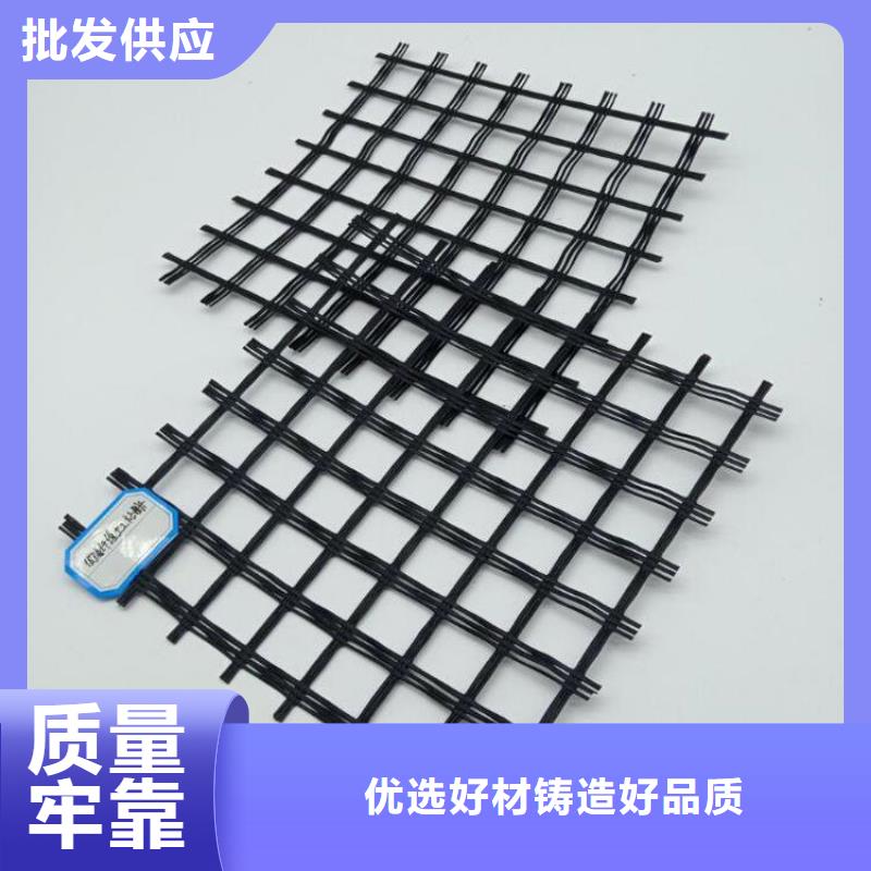 【土工格栅】土工膜实体厂家
