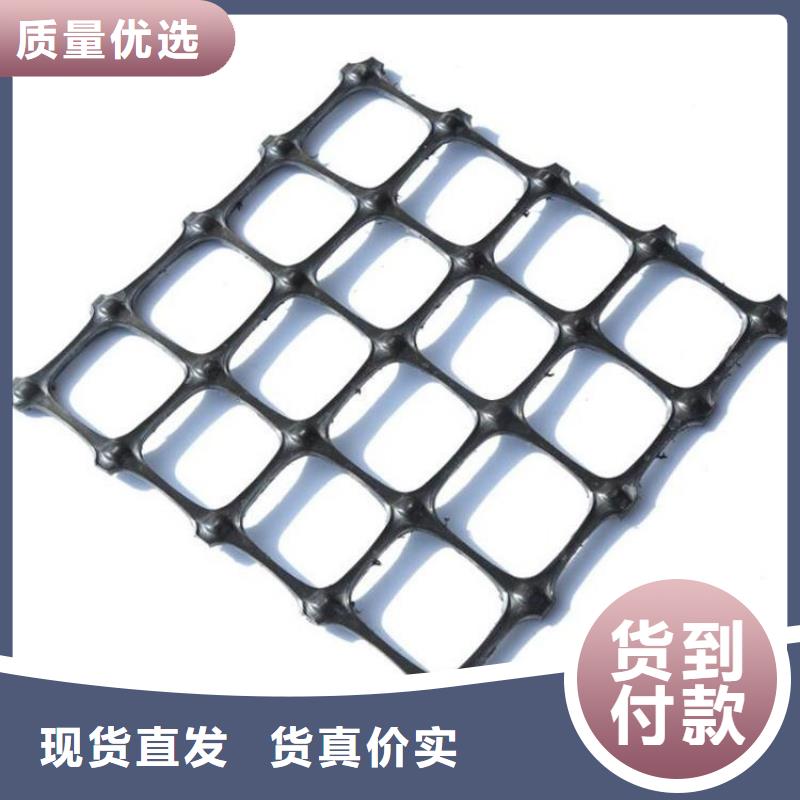 【土工格栅】抗裂贴发货迅速