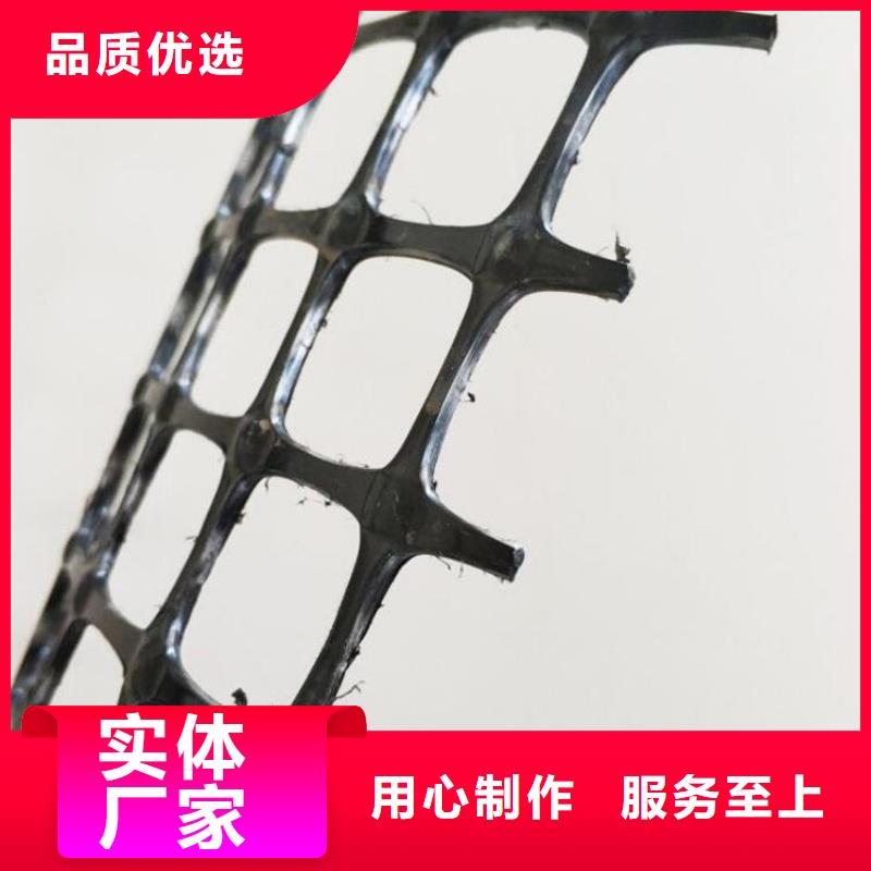 土工格栅塑料排水板好产品不怕比