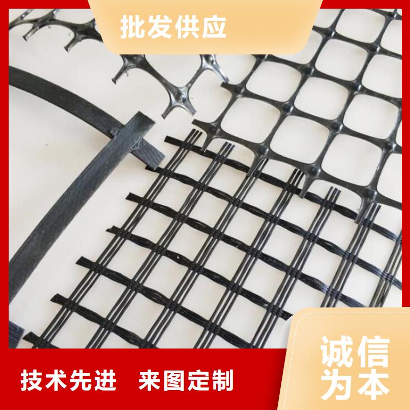 土工格栅防渗膜源头把关放心选购
