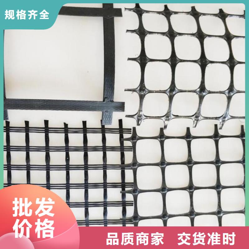 土工格栅HDPE土工膜每个细节都严格把关