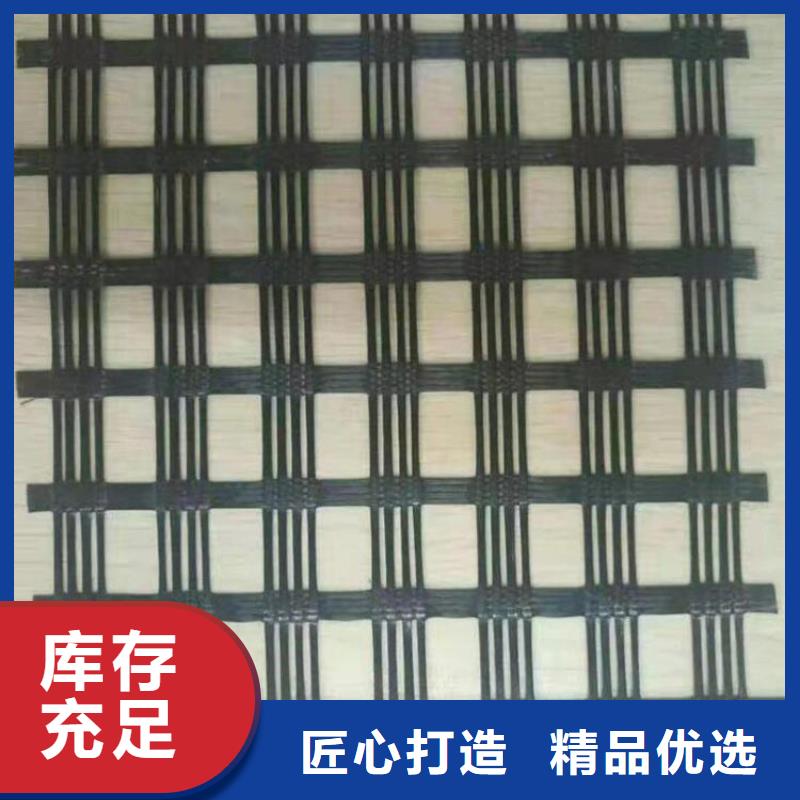 【土工格栅】抗裂贴发货迅速