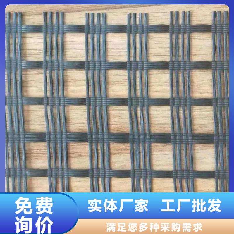 土工格栅【防渗膜】产地厂家直销