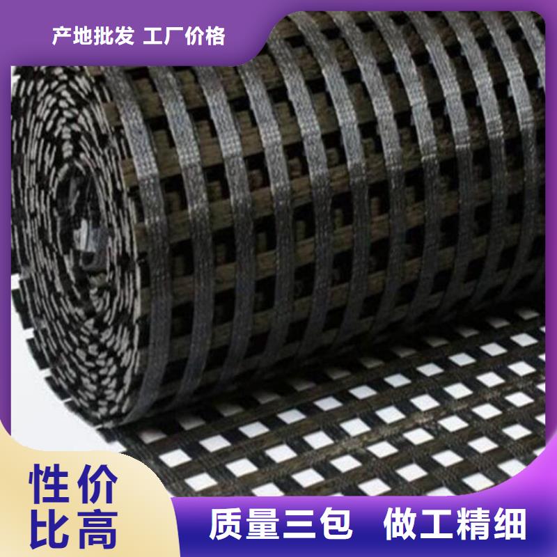 【土工格栅】防草布产地直销