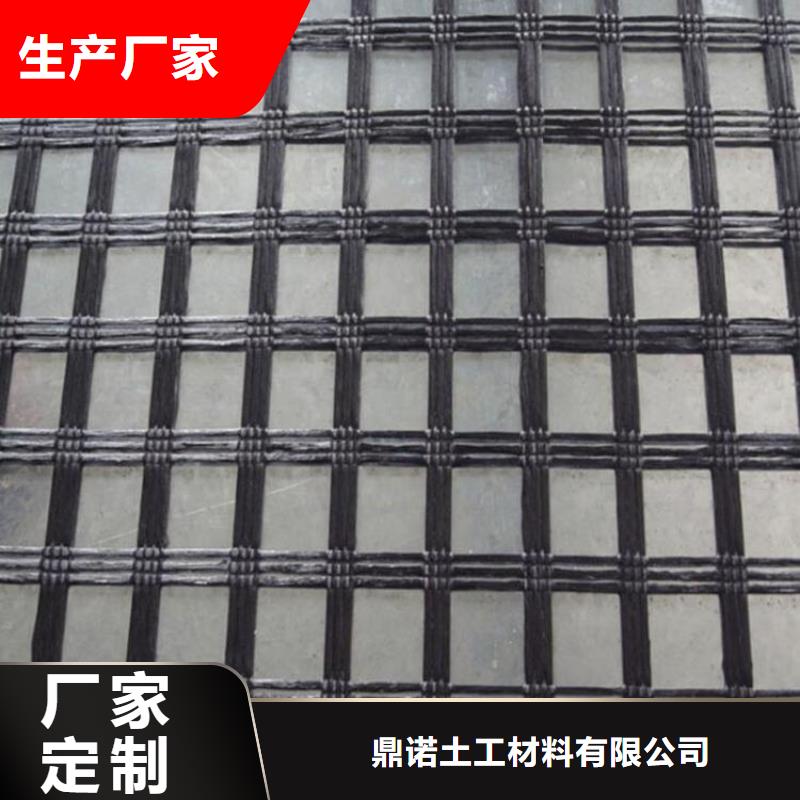 【土工格栅】抗裂贴发货迅速