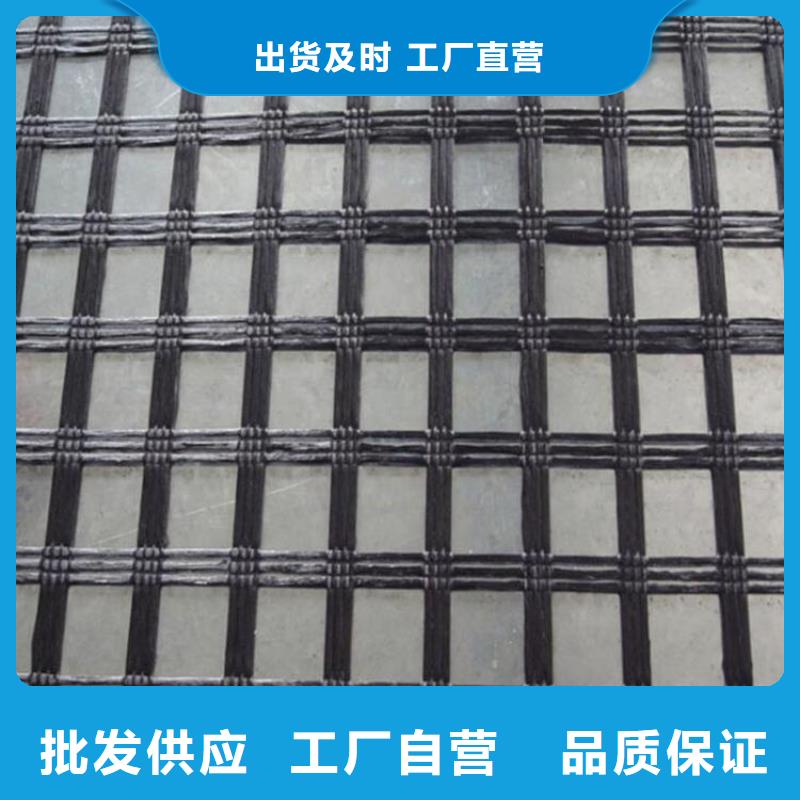 土工格栅-土工膜产品优良