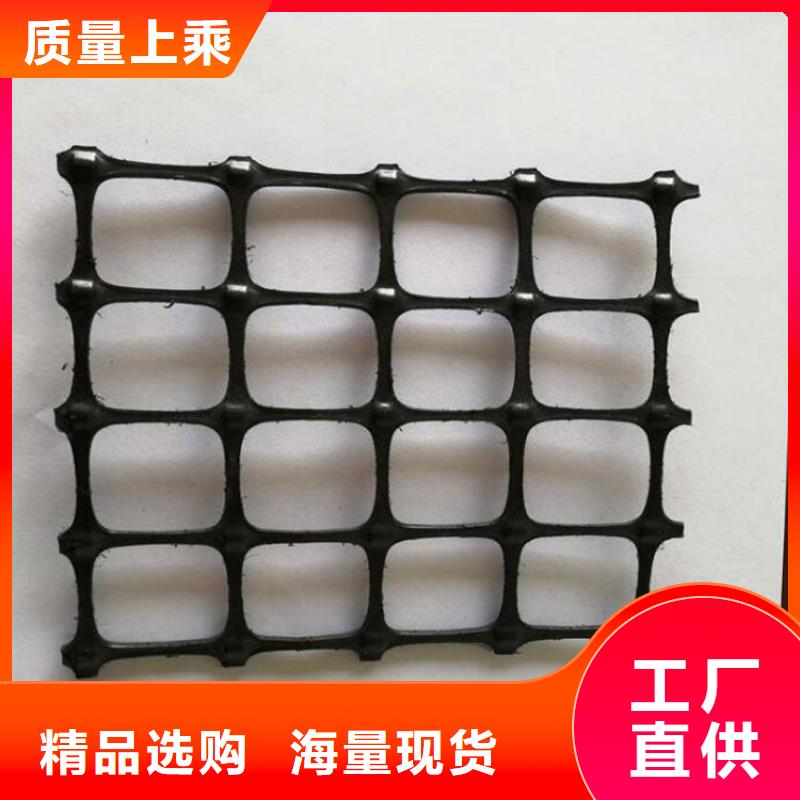 土工格栅HDPE土工膜品质优选