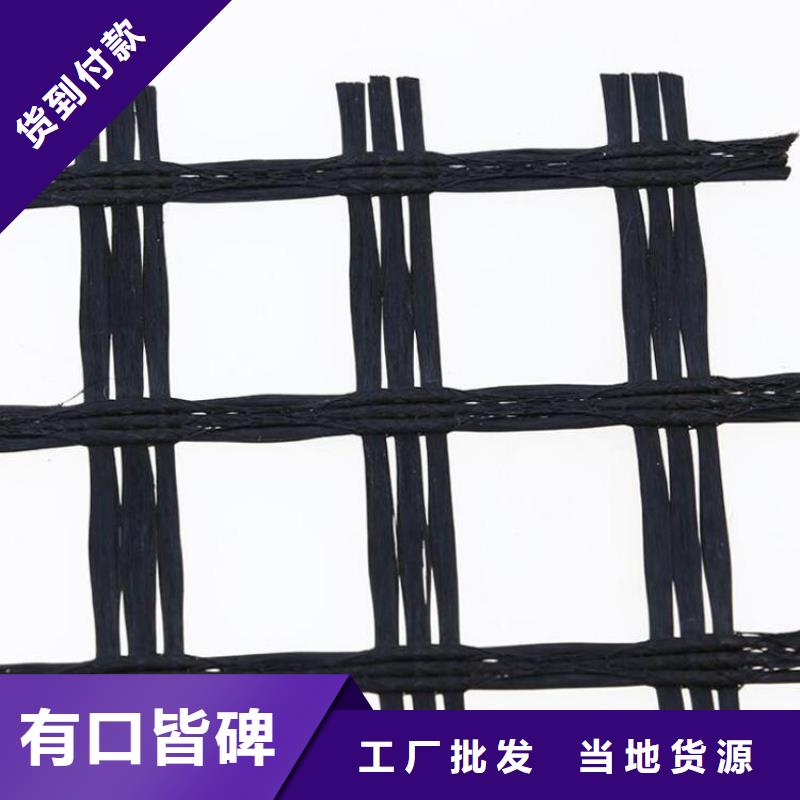 土工格栅-HDPE土工膜每一处都是匠心制作