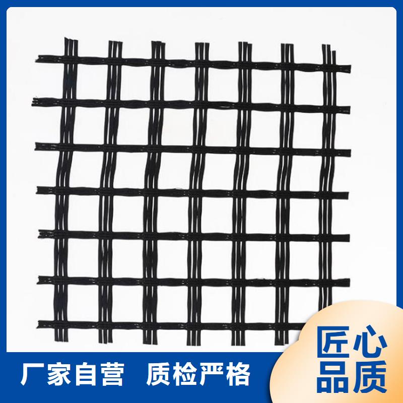土工格栅用心做品质