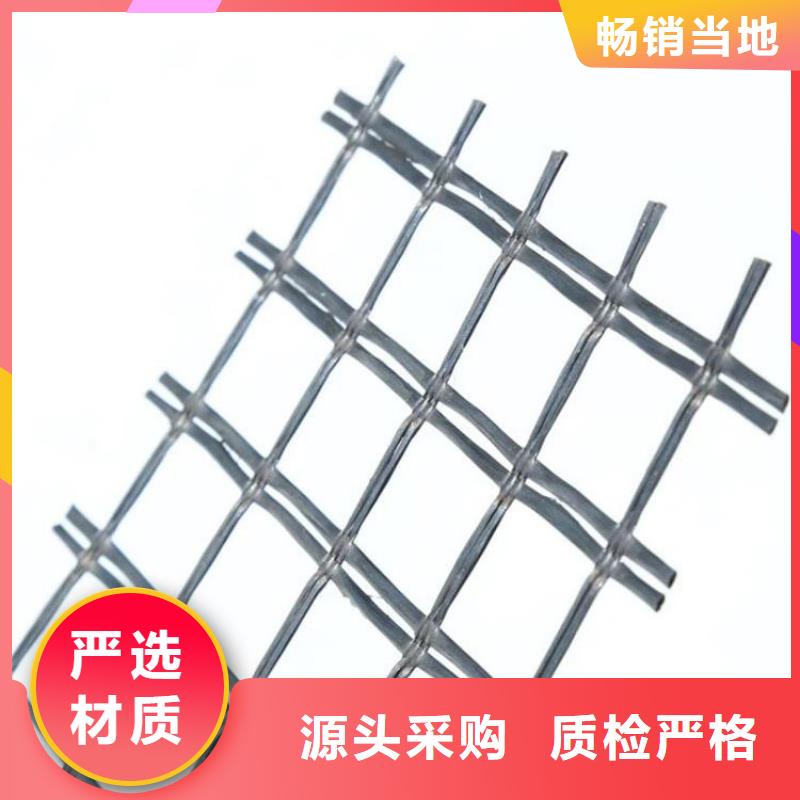 土工格栅防渗土工膜买的是放心