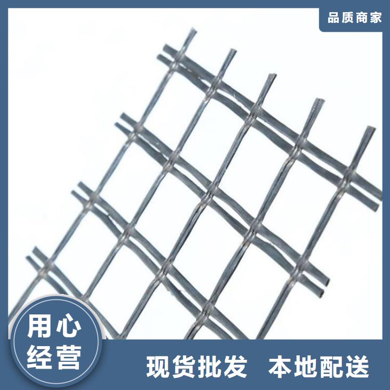 土工格栅土工膜支持定制加工