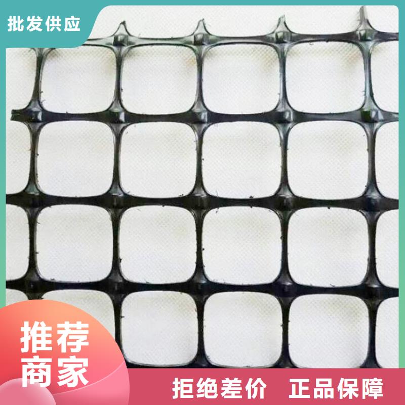土工格栅保湿布匠心工艺
