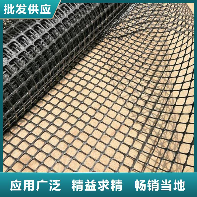 土工格栅防渗膜源头把关放心选购