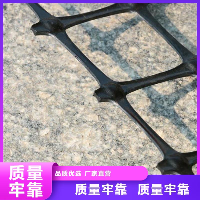 土工格栅-HDPE土工膜每一处都是匠心制作