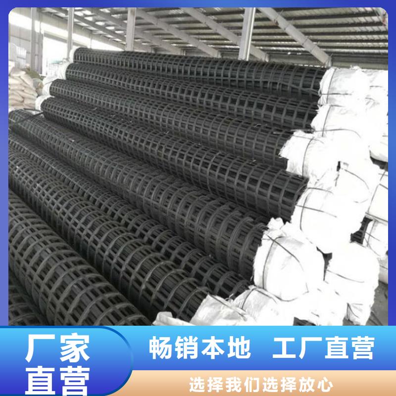 土工格栅-土工膜产品优良