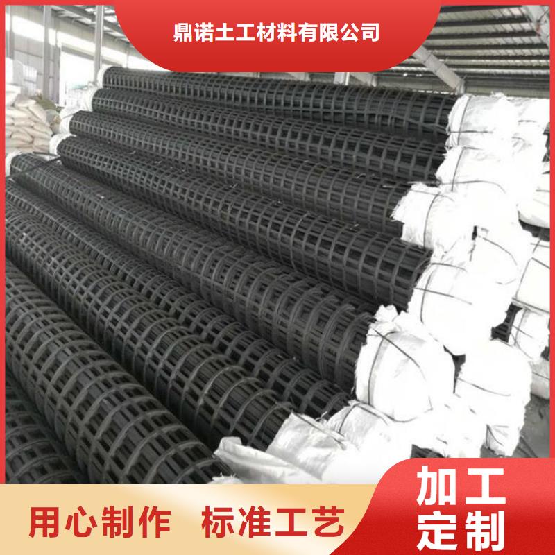 土工格栅防渗膜源头把关放心选购