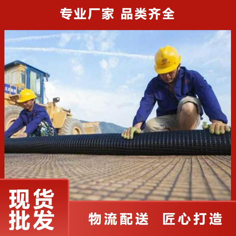 土工格栅,复合土工膜供货及时