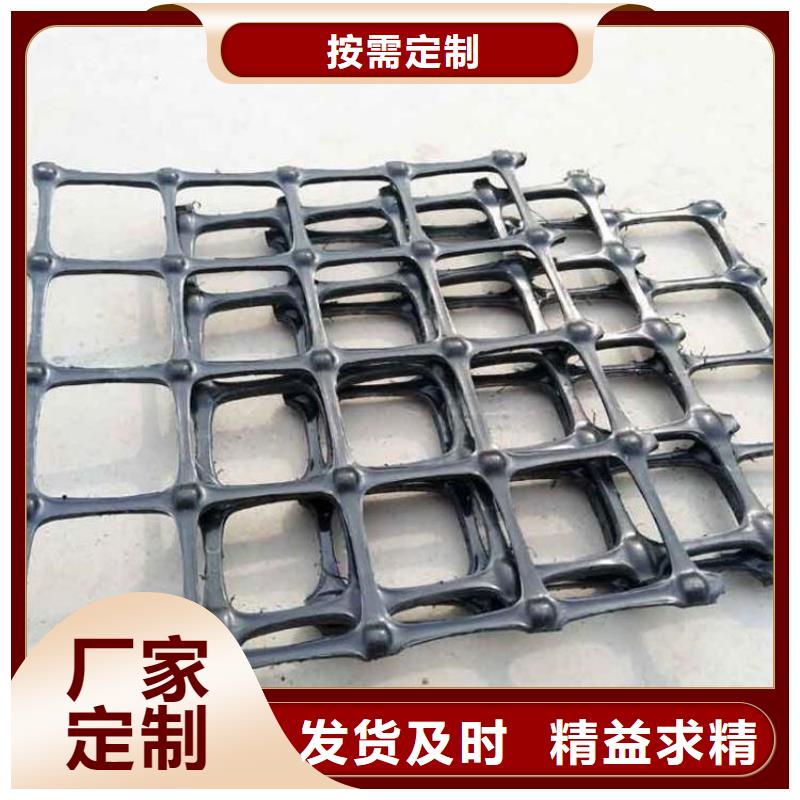 土工格栅-软式透水管现货满足大量采购