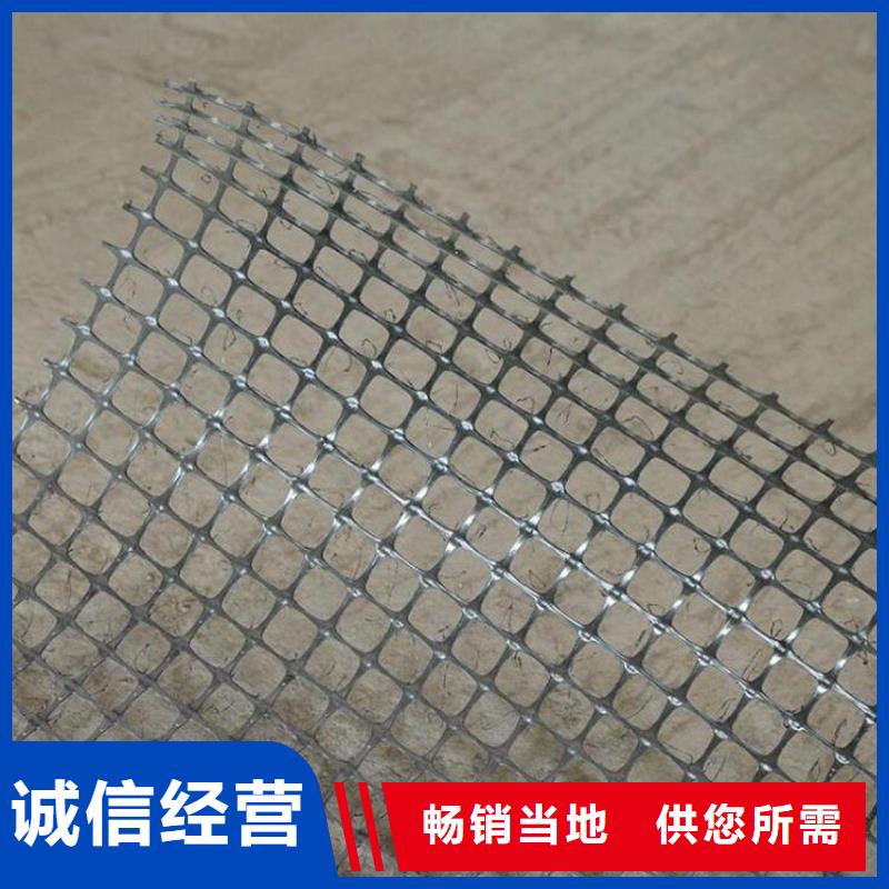 土工格栅用心做品质