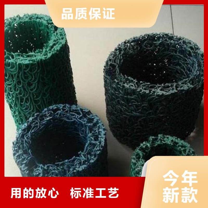 塑料盲沟防水毯满足客户所需