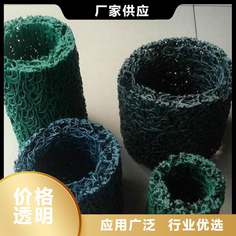 塑料盲沟防渗膜质量检测