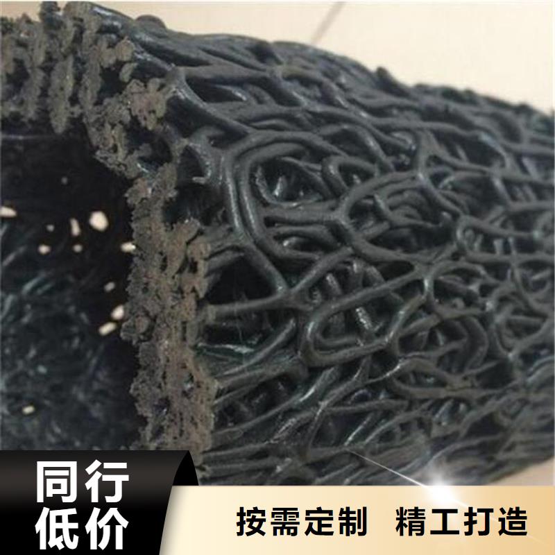 塑料盲沟防水板销售的是诚信