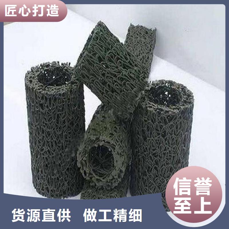 塑料盲沟防渗膜质量检测