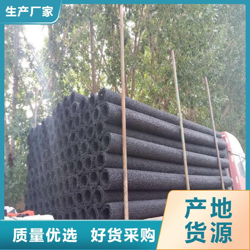 塑料盲沟土工膜工艺成熟