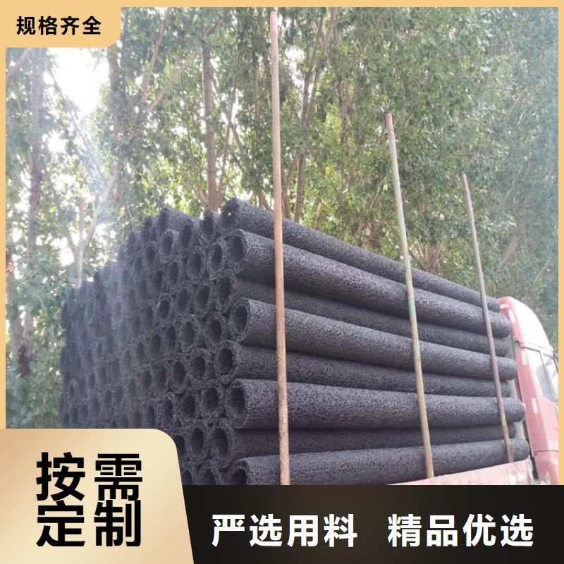 塑料盲沟生态袋追求品质