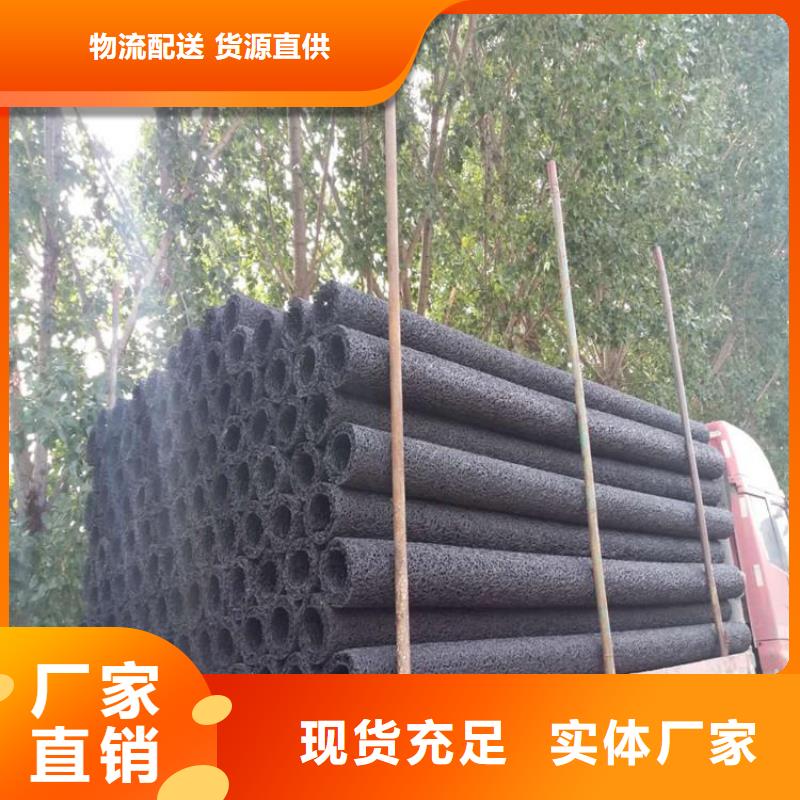 塑料盲沟土工膜工艺成熟