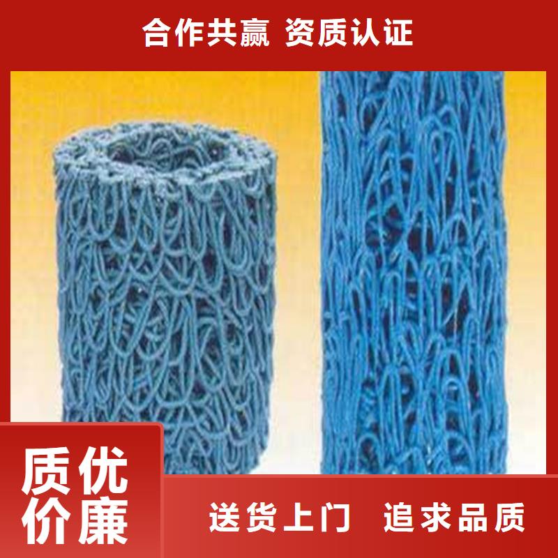 【塑料盲沟-HDPE土工膜厂家直销售后完善】