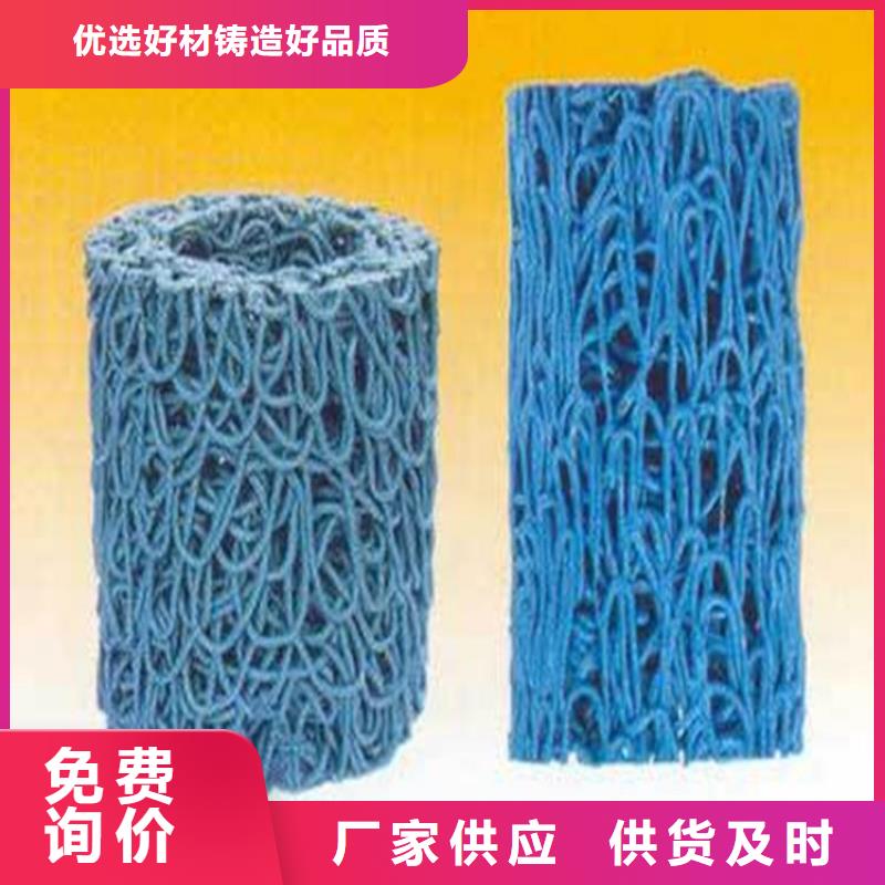 塑料盲沟_土工膜厂诚信经营