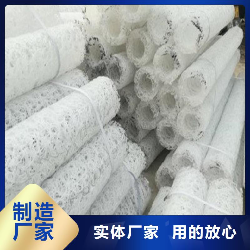 【塑料盲沟-HDPE土工膜厂家直销售后完善】