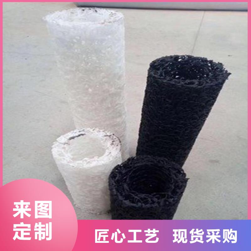 塑料盲沟防水板销售的是诚信