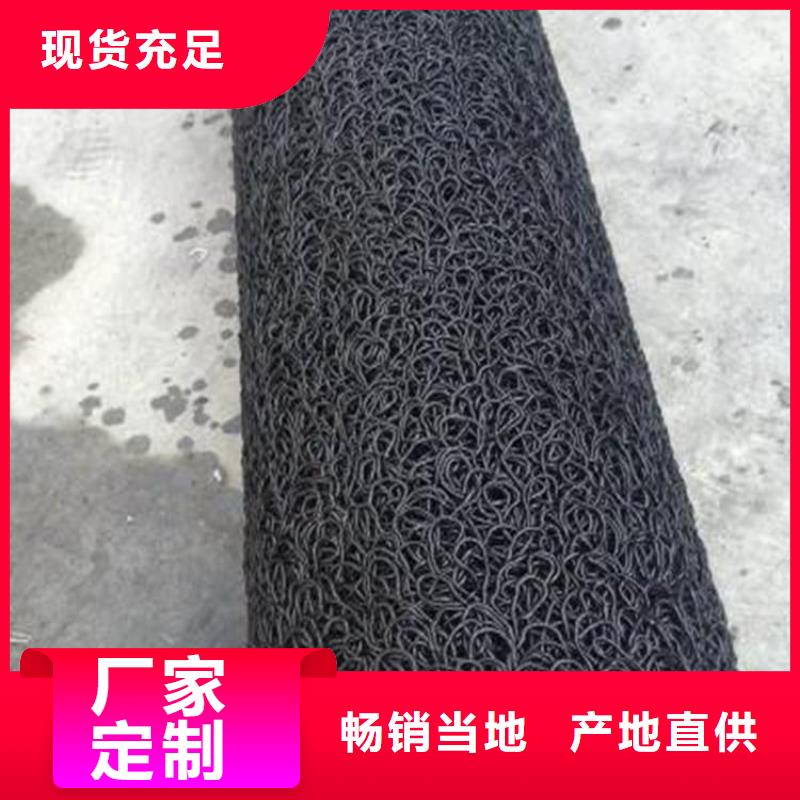 塑料盲沟-软式透水管厂家品控严格