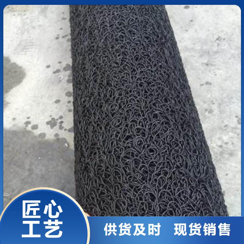 塑料盲沟,防草布专心专注专业