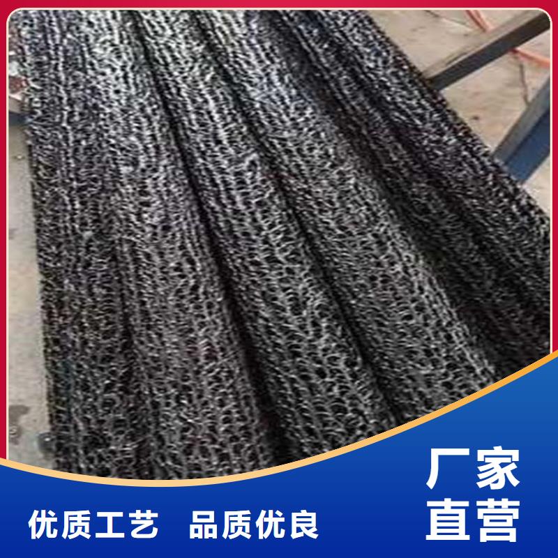 塑料盲沟-HDPE土工膜质量为本