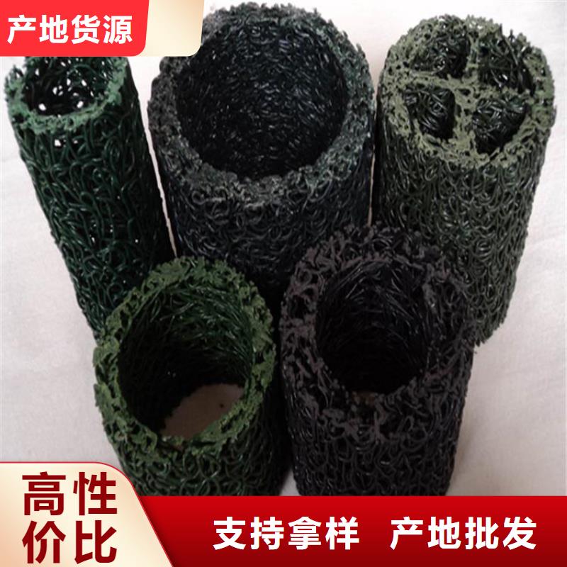 塑料盲沟防水板销售的是诚信