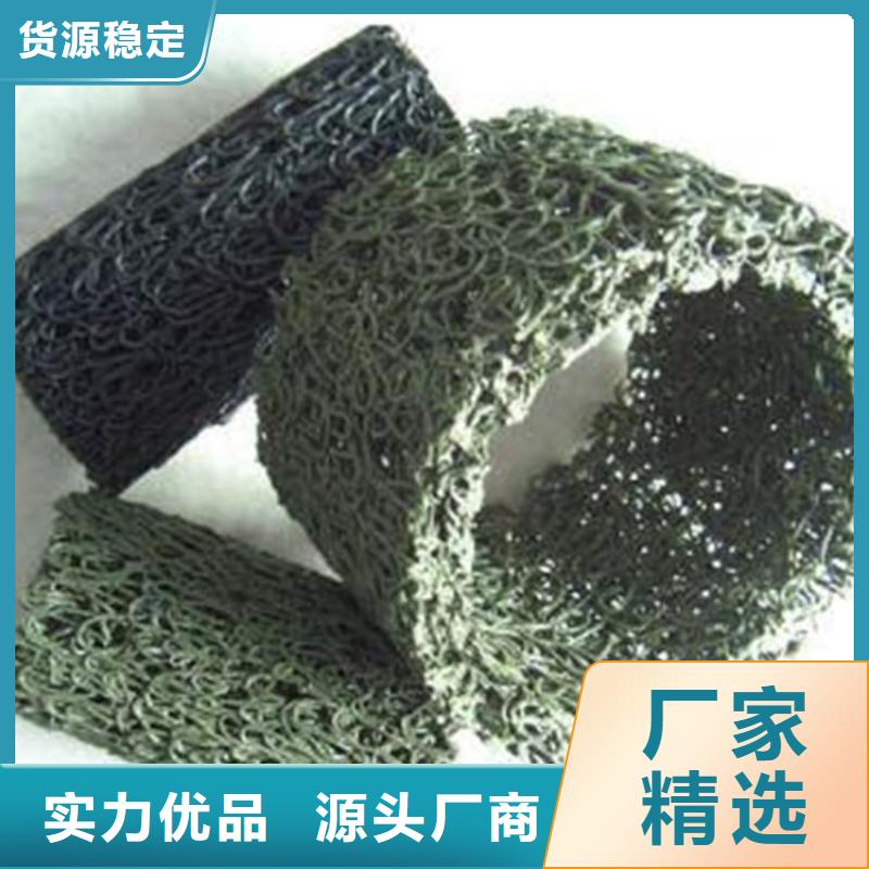 【塑料盲沟-HDPE土工膜厂家直销售后完善】