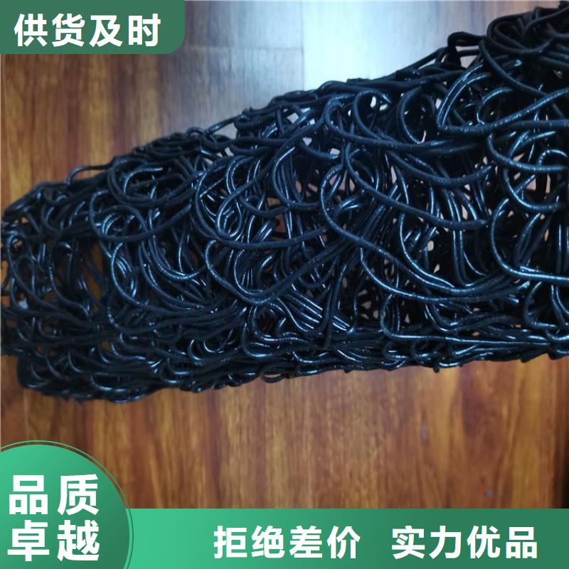塑料盲沟-软式透水管厂家品控严格