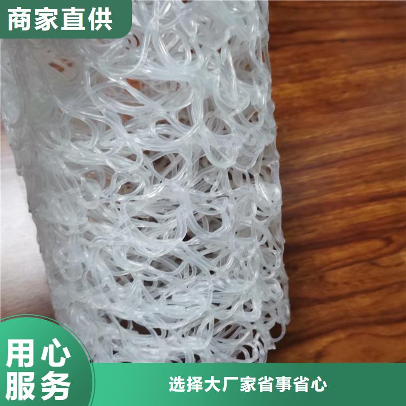 塑料盲沟生态袋追求品质
