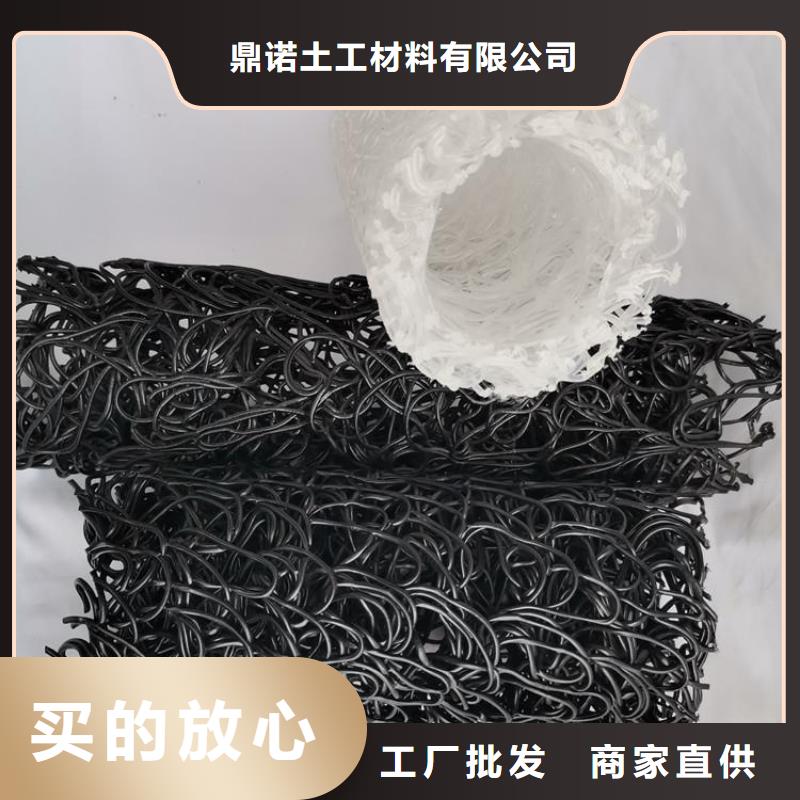 塑料盲沟,软式透水管优选厂商