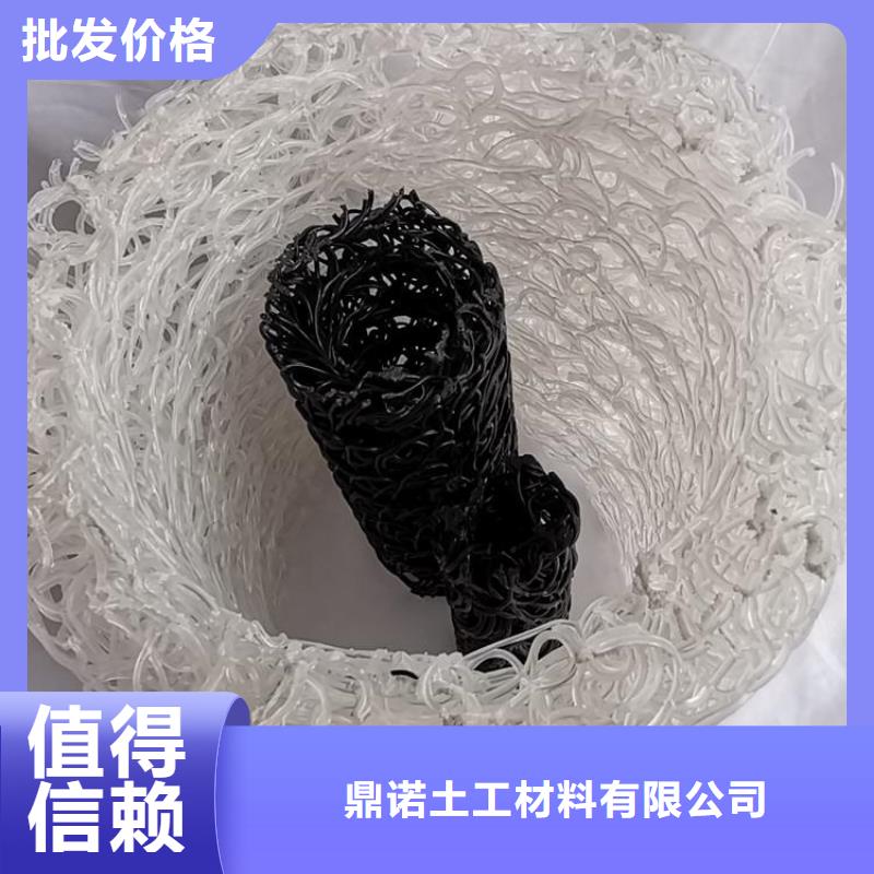 塑料盲沟【软式透水管】实拍展现