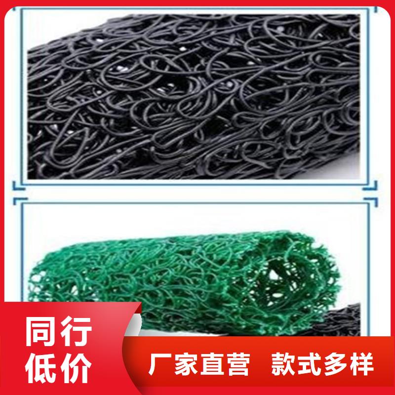塑料盲沟生态袋追求品质