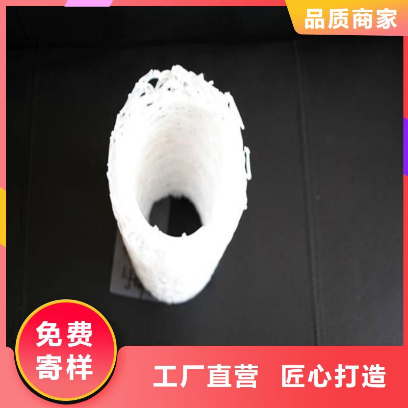 塑料盲沟【软式透水管】实拍展现